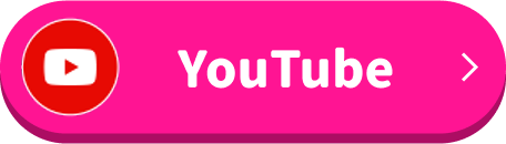 ばりよかルーム公式tiktokはこちら